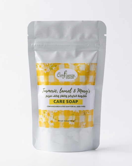 صابونة الكركم والغار وكف مريم