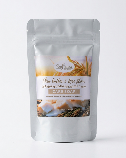 صابونة التفتيح بزبدة الشيا ودقيق الأرز