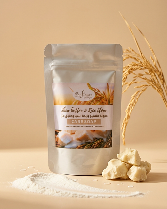 صابونة التفتيح بزبدة الشيا ودقيق الأرز