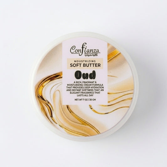 مخمرية العود